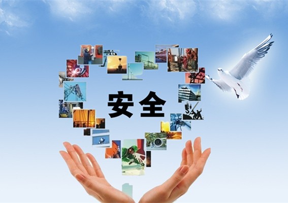 智能家居真的的安全性嗎？